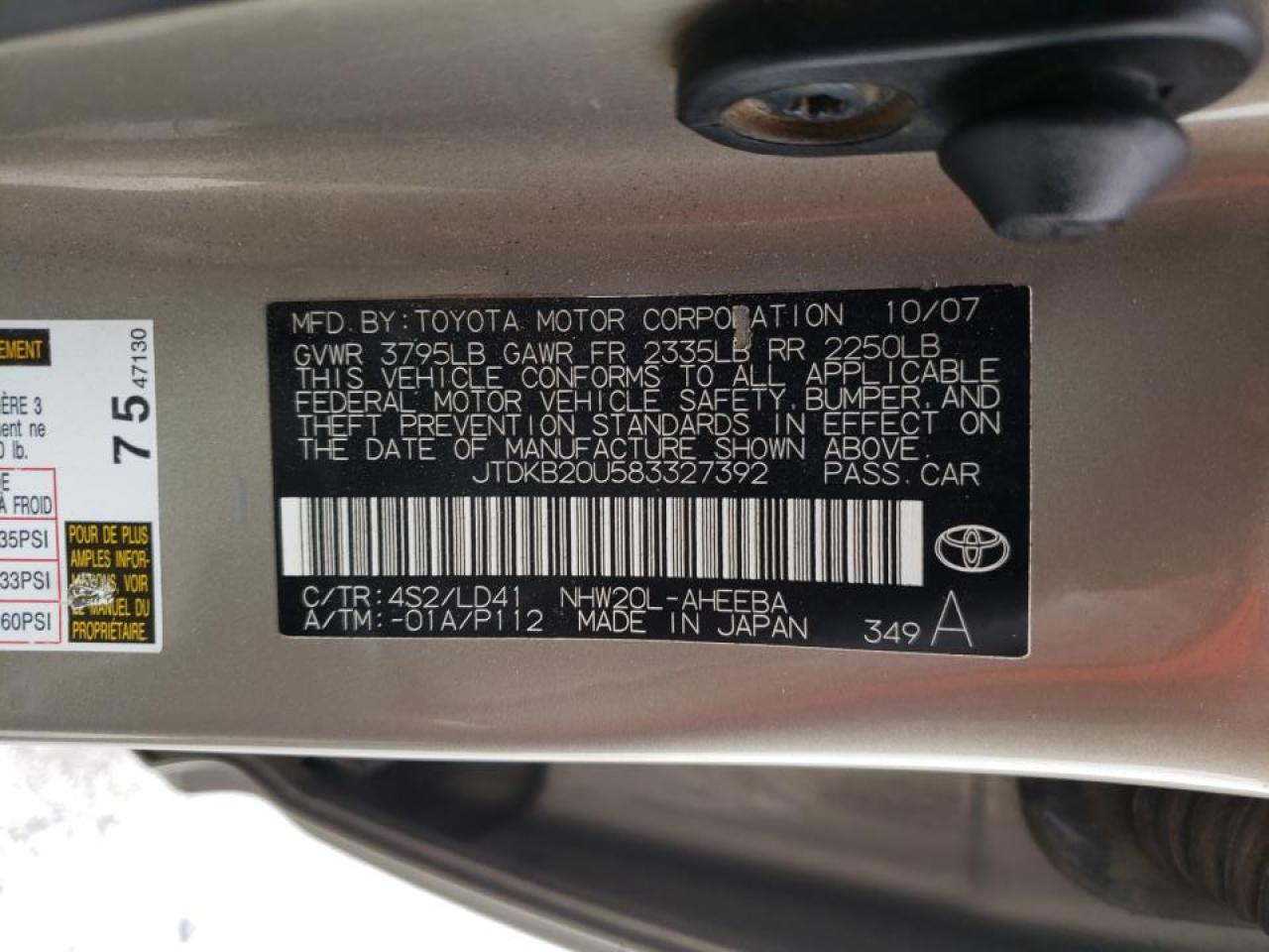 Photo 10 from auction – 2008 TOYOTA PRIUS with VIN JTDKB20U583327392