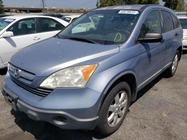 Photo 5 from auction – 2008 HONDA CR-V with VIN JHLRE38528C050423