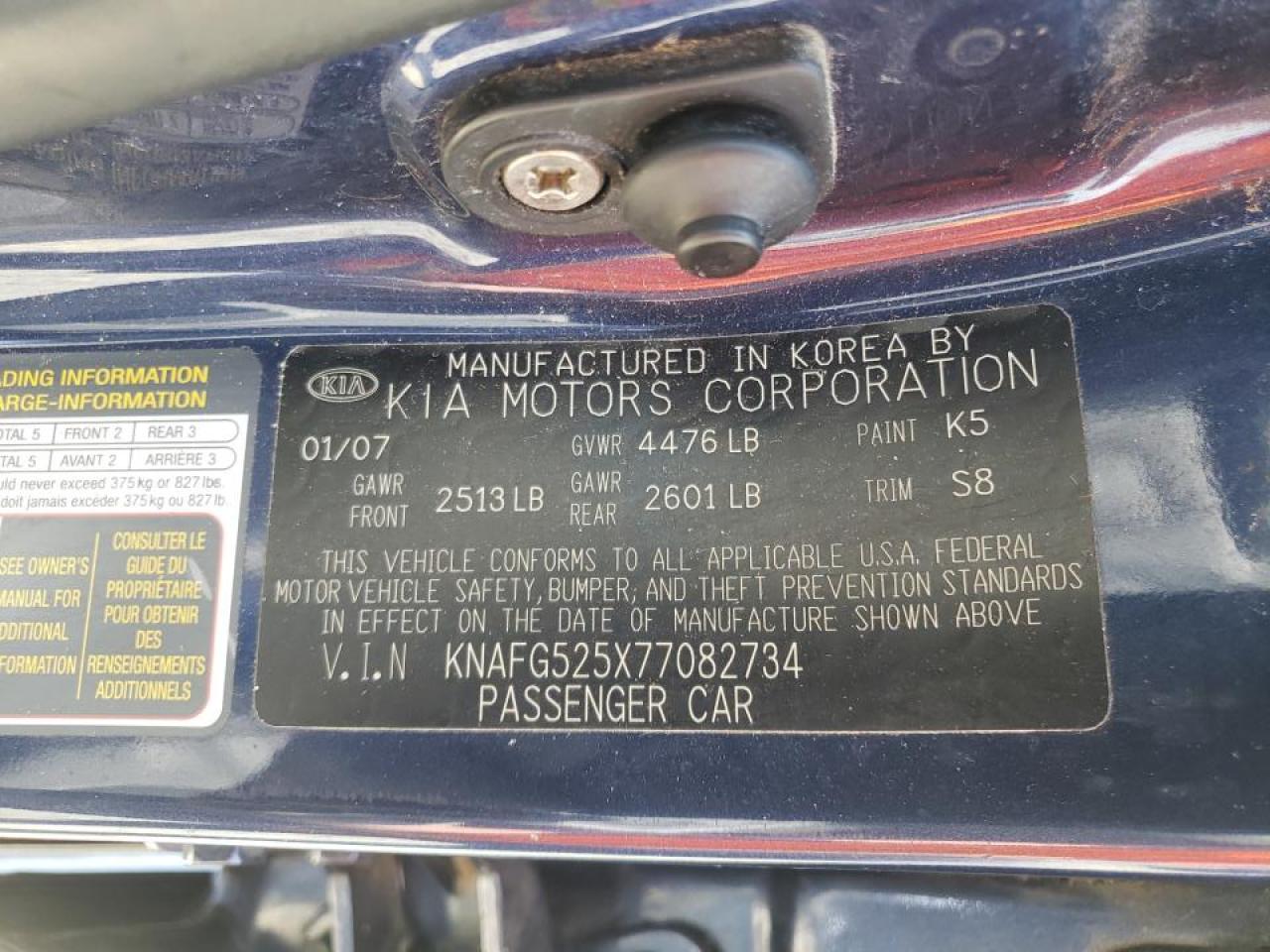 Photo 10 from auction – 2007 KIA RONDO BASE with VIN KNAFG525X77082734