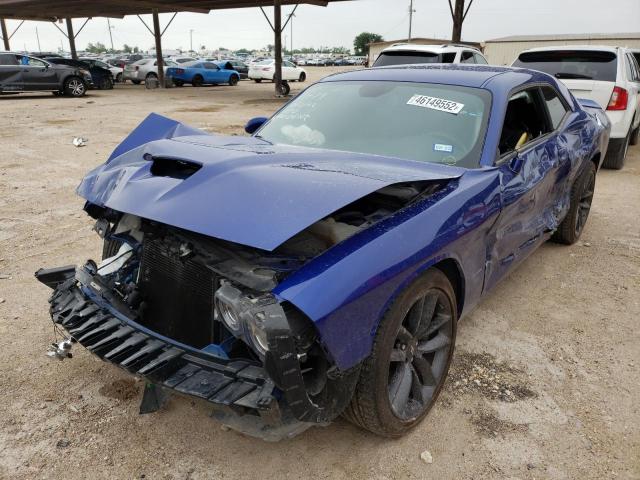 Photo 2 from auction – 2020 DODGE CHALLENGER with VIN 2C3CDZJG4LH206573