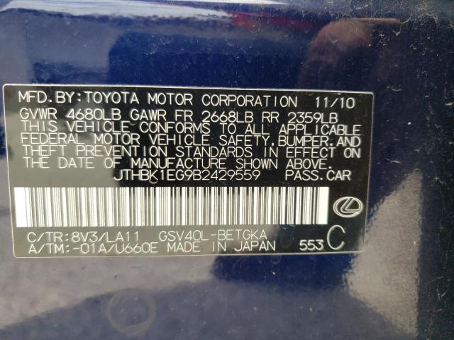 Photo 10 from auction – 2011 LEXUS ES 350 with VIN JTHBK1EG9B2429559