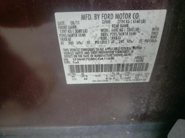Photo 10 from auction – 2012 FORD EXPLORER X with VIN 1FMHK7D86CGA11856