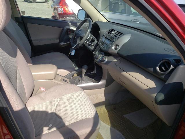Photo 5 from auction – 2007 TOYOTA RAV4 with VIN JTMZD33V676025108