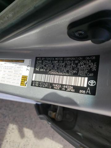 Photo 10 from auction – 2008 TOYOTA PRIUS with VIN JTDKB20U083446497
