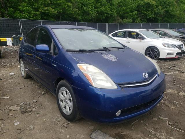 TOYOTA PRIUS 2009 with VIN JTDKB20U197848328 - Photo from auction