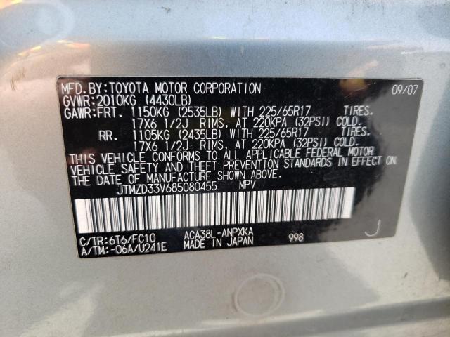 Photo 10 from auction – 2008 TOYOTA RAV4 with VIN JTMZD33V685080455