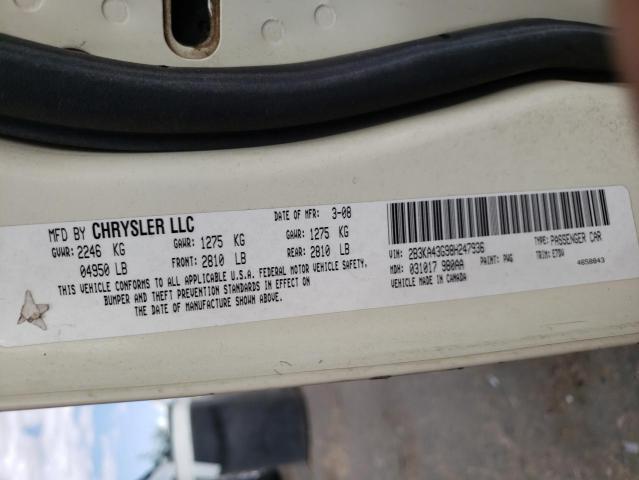 Photo 10 from auction – 2008 DODGE CHARGER with VIN 2B3KA43G98H247936