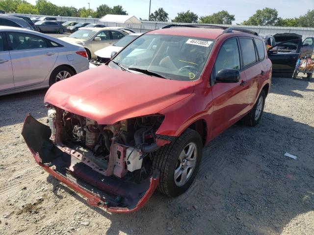 Photo 2 from auction – 2007 TOYOTA RAV4 with VIN JTMZD33V676025108