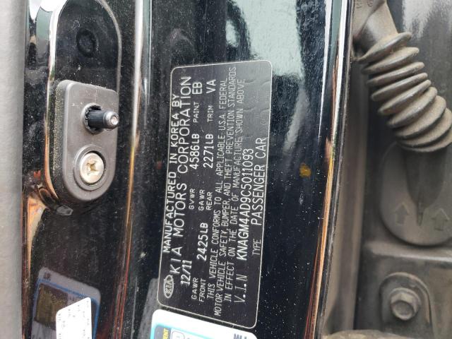 Photo 10 from auction – 2012 KIA OPTIMA HYB with VIN KNAGM4AD9C5011093