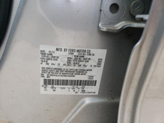 Photo 10 from auction – 2013 FORD EDGE SEL with VIN 2FMDK4JC4DBA39556