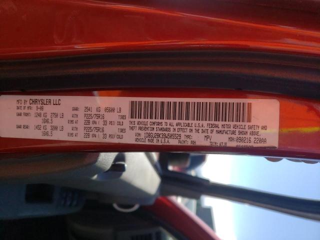 Photo 10 from auction – 2009 DODGE NITRO SE with VIN 1D8GU28K39W505529