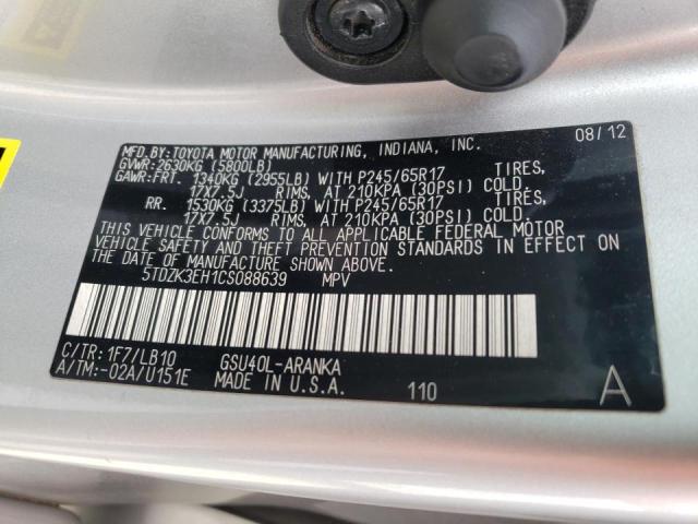 Photo 10 from auction – 2012 TOYOTA HIGHLANDER with VIN 5TDZK3EH1CS088639
