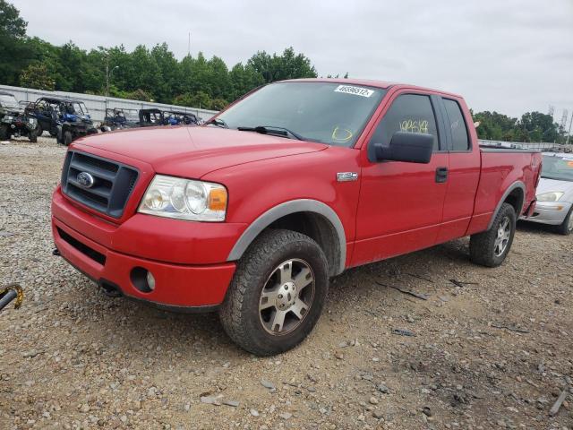 صورة رقم 2 من المزاد - 2007 FORD F150 مع VIN 1FTPX14V27FA43848