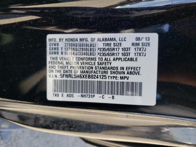 Photo 10 from auction – 2014 HONDA ODYSSEY EX with VIN 5FNRL5H6XEB024125