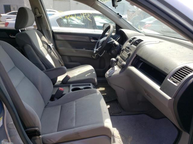 Photo 9 from auction – 2008 HONDA CR-V with VIN JHLRE38528C050423