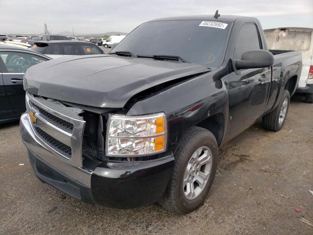 Photo 2 from auction – 2007 CHEVROLET SILVERADO with VIN 1GCEC14CX7Z651391