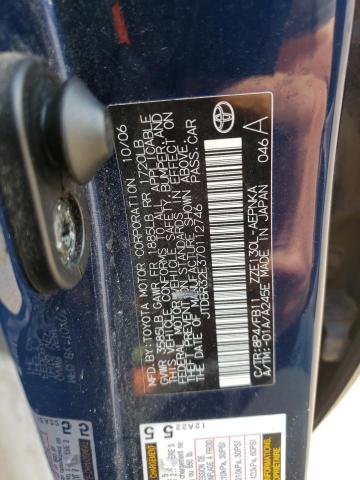 TOYOTA COROLLA CE 2007 with VIN JTDBR32E370112746 - Photo from auction