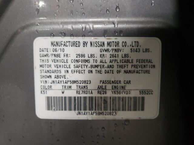 Photo 10 from auction – 2011 INFINITI M56 with VIN JN1AY1AP5BM520823