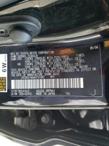 Фото 10 с аукциона – 2006 TOYOTA HIGHLANDER с VIN JTEDD21A660151082