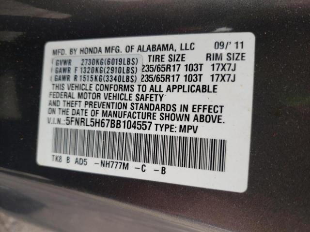 Photo 10 from auction – 2011 HONDA ODYSSEY EX with VIN 5FNRL5H67BB104557