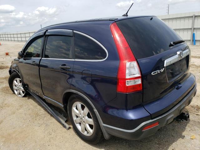 Photo 3 from auction – 2008 HONDA CR-V EX with VIN JHLRE48548C002606