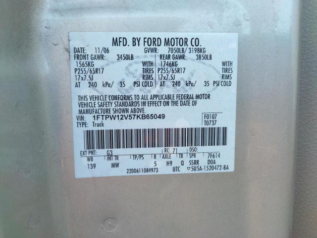 Photo 10 from auction – 2007 FORD F150 SUPER with VIN 1FTPW12V57KB65049