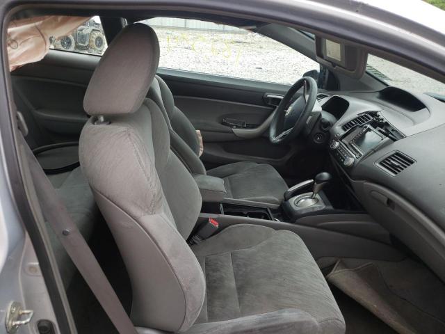 Photo 5 from auction – 2008 HONDA CIVIC EX with VIN 2HGFG12828H502242