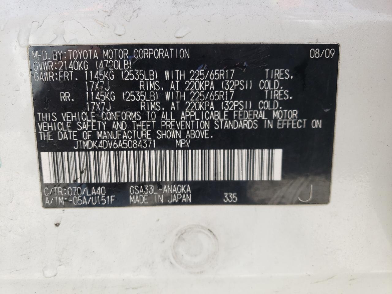 Photo 10 from auction – 2010 TOYOTA RAV4 LIMIT with VIN JTMDK4DV6A5084371