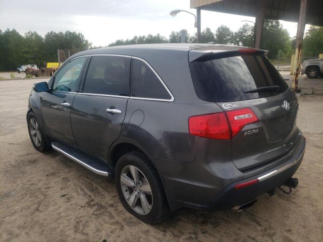 Photo 3 from auction – 2010 ACURA MDX TECHNO with VIN 2HNYD2H64AH508541