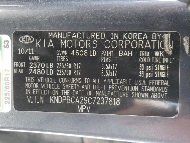 Photo 10 from auction – 2012 KIA SPORTAGE L with VIN KNDPBCA29C7237818