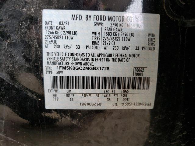 Photo 10 from auction – 2021 FORD EXPLORER S with VIN 1FM5K8GC2MGB31728