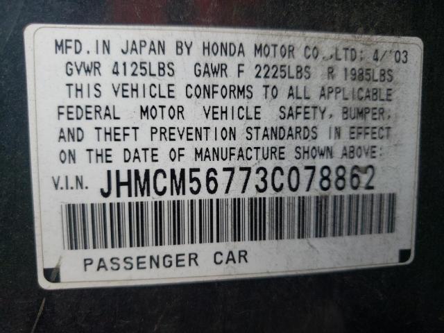 HONDA ACCORD EX 2003 with VIN JHMCM56773C078862 - Photo from auction