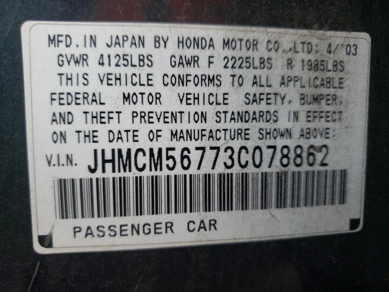 Photo 11 from auction – 2003 HONDA ACCORD EX with VIN JHMCM56773C078862