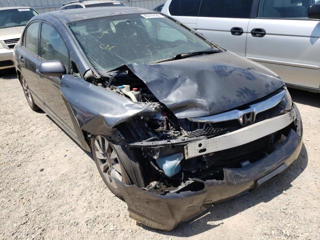 Photo 1 from auction – 2010 HONDA CIVIC EXL with VIN 2HGFA1F98AH511084