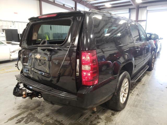 Photo 4 from auction – 2008 CHEVROLET SUBURBAN C with VIN 3GNFC16J68G285745