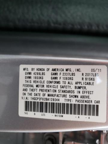 Photo 10 from auction – 2011 HONDA ACCORD SE with VIN 1HGCP2F62BA128044