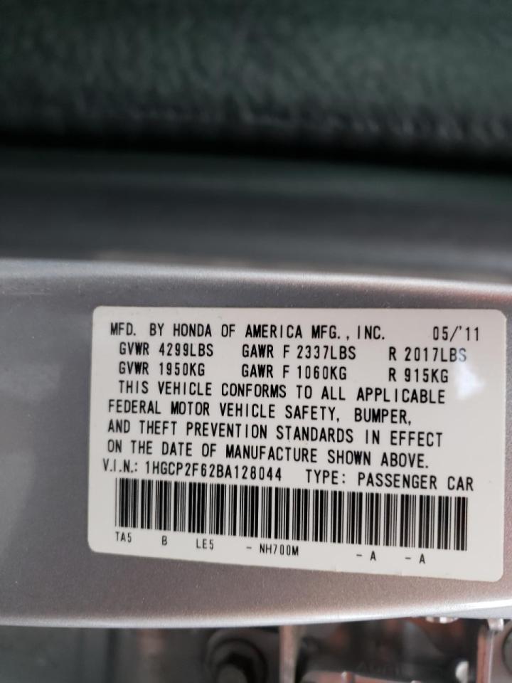 Photo 20 from auction – 2011 HONDA ACCORD SE with VIN 1HGCP2F62BA128044