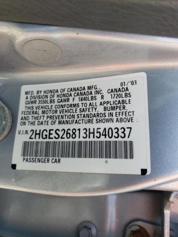 Photo 10 from auction – 2003 HONDA CIVIC EX with VIN 2HGES26813H540337