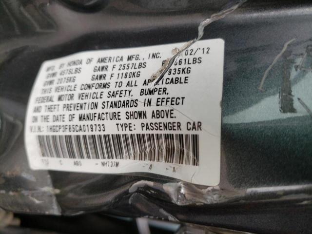 Photo 10 from auction – 2012 HONDA ACCORD EXL with VIN 1HGCP3F85CA019733