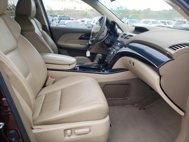 Photo 5 from auction – 2008 ACURA MDX with VIN 2HNYD28208H506146