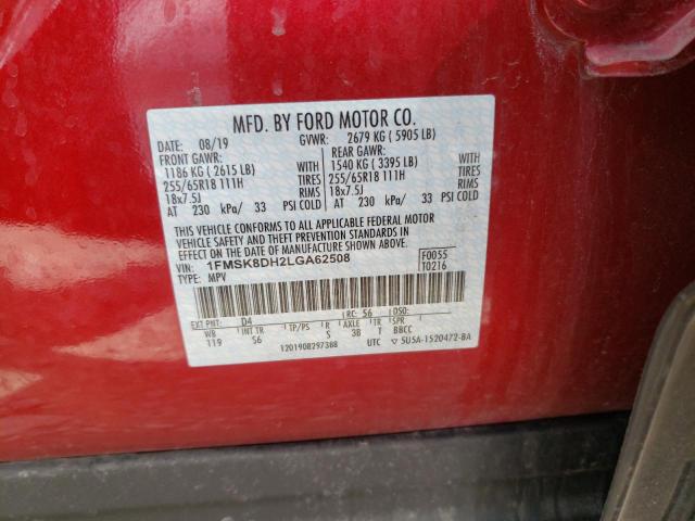 Photo 10 from auction – 2020 FORD EXPLORER X with VIN 1FMSK8DH2LGA62508