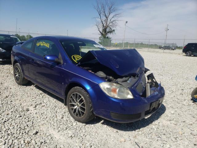 Photo 1 from auction – 2007 PONTIAC G5 with VIN 1G2AL15F977252236