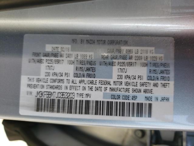Photo 10 from auction – 2018 MAZDA CX-5 SPORT with VIN JM3KFBBM7J0353203