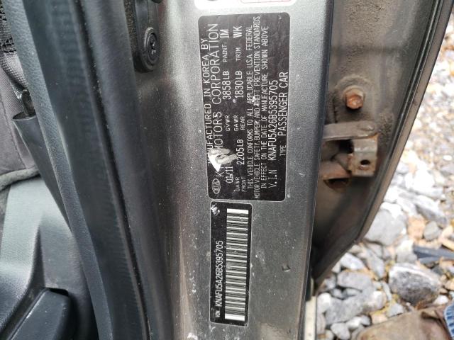Photo 10 from auction – 2011 KIA FORTE EX with VIN KNAFU5A26B5395705