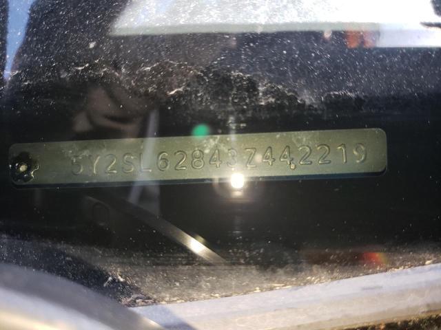 Photo 8 from auction – 2003 PONTIAC VIBE with VIN 5Y2SL62843Z442219