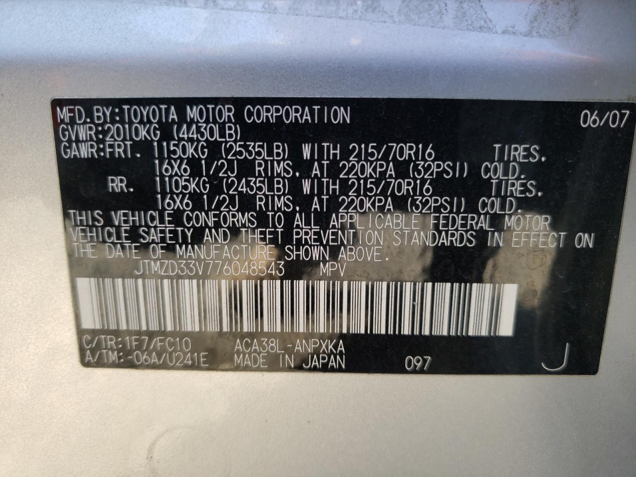 Photo 10 from auction – 2007 TOYOTA RAV4 with VIN JTMZD33V776048543