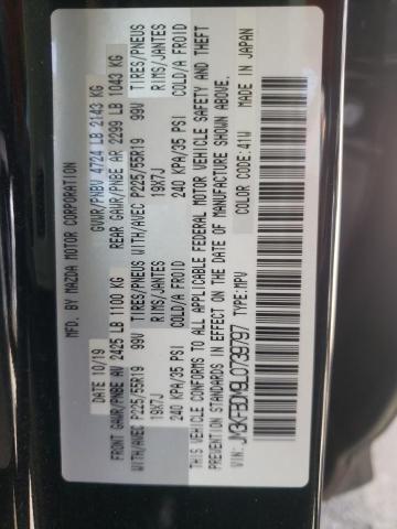 Photo 10 from auction – 2020 MAZDA CX-5 GRAND with VIN JM3KFBDM9L0739797