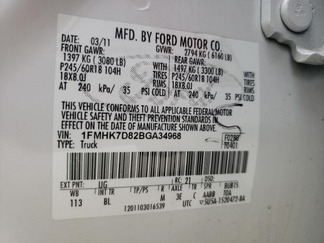 Photo 10 from auction – 2011 FORD EXPLORER X with VIN 1FMHK7D82BGA34968