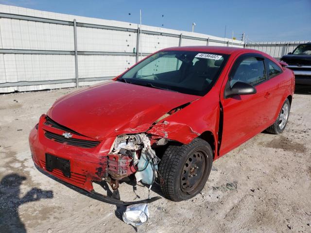 Photo 2 from auction – 2007 CHEVROLET COBALT LS with VIN 1G1AK15F877250047