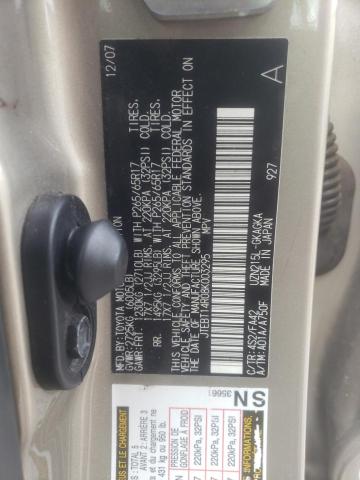 Photo 10 from auction – 2008 TOYOTA 4RUNNER SR with VIN JTEBT14R08K003295